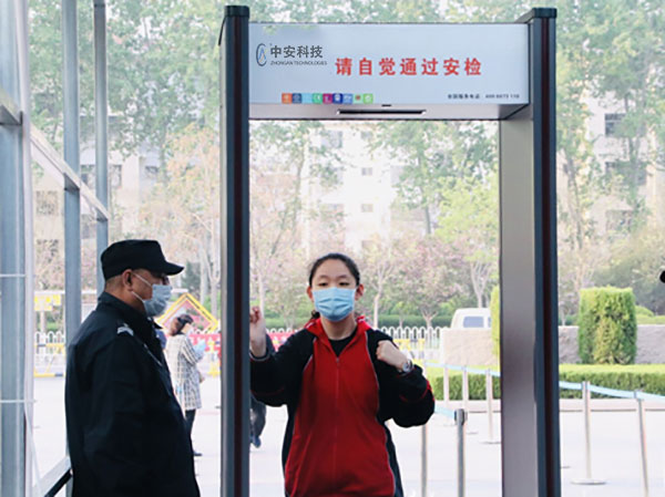 學(xué)校門式測(cè)溫門