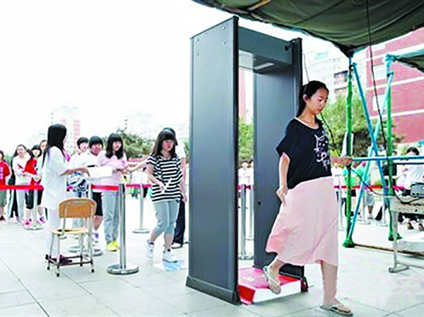 學(xué)校金屬探測安檢門